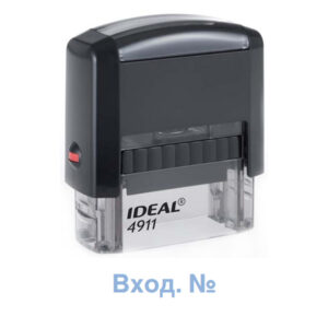 Ideal “ВХОД №”